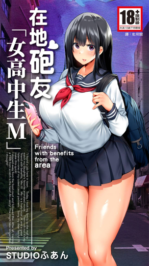 免费漫画无遮挡韩漫精选